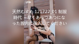 日常更新2023年10月28日个人自录国内女主播合集【221V】 (47)