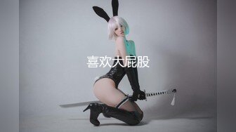 ✨泰国华裔反差女模特「Perry」OF大尺度日常生活露脸私拍 BDSM男女通吃私下玩很大