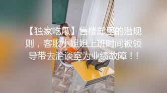 翻车王伟哥足浴会所撩妹宾馆开房3000大洋约的29岁极品外围女素质的美女技师穿着黑丝搞