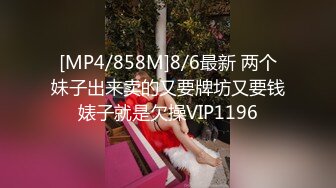 萬人求購推特網紅反差婊騷母狗『linxi1111』邀請實力單男各種3P4P 蜜桃臀呻吟聲一絕完整版110P 視頻106V高清原版 (8)