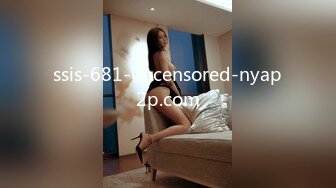 [MP4]STP28381 起点传媒 性视界传媒 XSJ009 女蒂传 相遇路飞 白熙雨 VIP0600