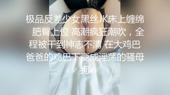 ❤️白虎美穴艺校学姐❤️白丝仙女裙捆绑爆插，白虎嫩穴又几天不操变紧了 大鸡巴把她粉嫩的小穴塞满！艺术系身材就是好