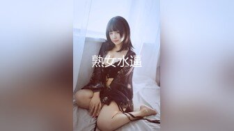 -平台一姐就是牛 人来人往的机场中小美女漏奶晒穴 约炮小帅哥野战