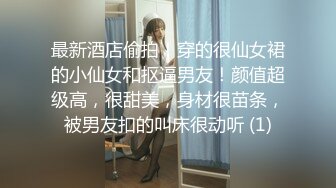 ⚫️⚫️【12月新品】，顶级媚黑女王【莫雪特heyitsmei】无水印长视频，各种PK大黑屌