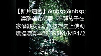 [MP4/ 827M]&nbsp;&nbsp;今日推荐长相文静甜美牙套小表妹，开房胖男啪啪手指扣逼，上位骑乘自己动