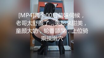 喜欢口的女生