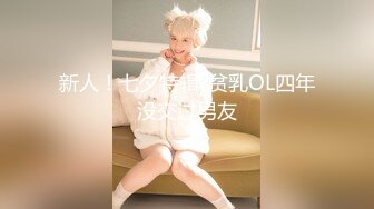 91ZCM-012 李娜娜 榨精女仆的情色清洁 91制片厂