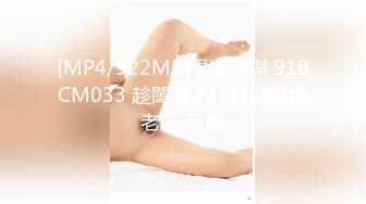 [MP4/ 1.28G] 漂亮少妇偷情 我第一次吃这个 轻一点还没有湿 啊啊 我不想要了 吃鸡舔菊花