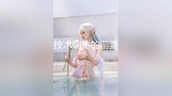 [MP4/981MB]【2023年，4K画质】2021.5.25【文轩探花】极品女被喊回来操两次，无水印收藏版