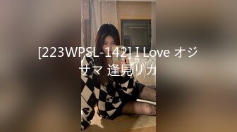 Caribbeancom 加勒比 040822-001 涼宮女郎蜘蛛 ～公衆便所で男を捕獲するヤリマン美女の大作戦～涼宮のん