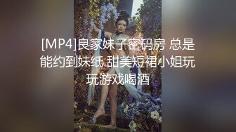 【B站up主 雯仔不讲道理】超美巨乳肥臀美腿女神各种福利[3.69G/MP4/02:12:41]