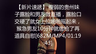 [MP4]麻豆爱豆传媒 MAD036 苗疆少女 纵情泄欲的桃花蛊 文冰冰