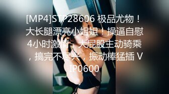 中秋巨献！极品22【2024超美女神宝儿】8场大尺度门票秀 (5)