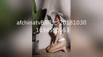 爱豆传媒ID5283禽兽父亲贱卖女儿还债