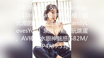 STP29442 双马尾口罩小萝莉！苗条身材纤细美腿！穿上肉丝多毛骚逼，翘起屁股假屌后入，掰开肥穴特写