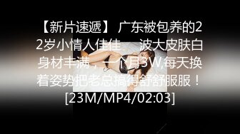 [MP4/324M]5/4最新 墙上巨物后入极品尤物蜜桃臀直至蜜穴深处VIP1196