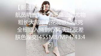 麻豆傳媒 MPG0055 外送意外操上巨乳娘 淩薇