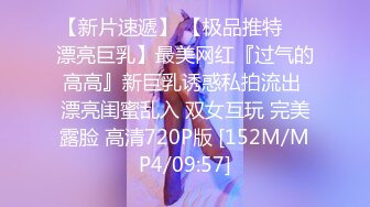 可愛蘿莉軟軟醬m收費視圖之蕾姆 無圣光福利套圖 白膚美乳[120P+1V/1.16G]