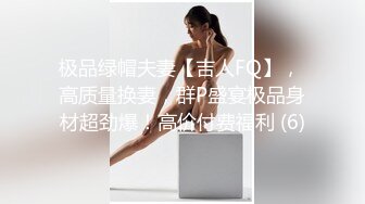 【我还是个处】观众不信要看逼，甜美婴儿肥美女，肉感身材大肥臀，掰穴特写淫语骚话不断