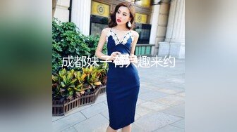 【新片速遞】&nbsp;&nbsp;萝莉美眉 趴下 屁股翘起来 身材娇小 小娇乳 无毛粉穴 被大鸡吧无套输出 [157MB/MP4/04:24]