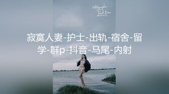 【新片速遞】&nbsp;&nbsp;✨极品熟女✨小伙竟然对自己的婶婶下手，熟女就是艹着就算爽，玩得开享受完美性爱！[584.38M/MP4/00:38:36]