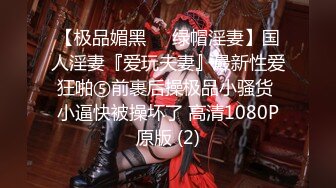 指定8号按摩师傅有特别服务