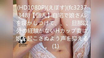 HEYZO 2028 性感マッサージで快感！～咲田凛の場合～ – 咲田凛