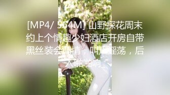 《魔手外购秘极品CP》厕拍达人潜伏女厕独占坑位隔板缝逼脸同框现场实拍多位小姐姐方便，极品肉丝美腿高颜美女擦逼的动作都好看 (4)