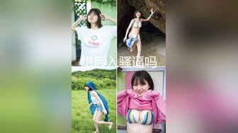 韩国极品漏出绿帽淫妻 bwcouple （bw_couple_ ）onlyfans高清原档资源合集【101V】 (27)