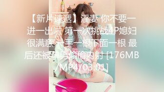 [MP4]STP25988 ?网红女神? 最新超人气网红美少女▌柚子猫▌麻衣学姐 2 兔女郎式激励教学 黑丝足交后入兔兔 怒射妩媚学姐 VIP2209