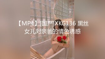 《KTV里那些事2》小姐姐们各种玩【国内暗黑KTV】露点裸体 (1)