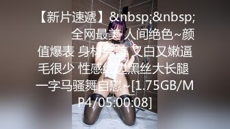 [MP4/423M]7/14最新 极品超嫩萝莉一线天粉红嫩B骚话连篇罕见露点露脸啪啪VIP1196