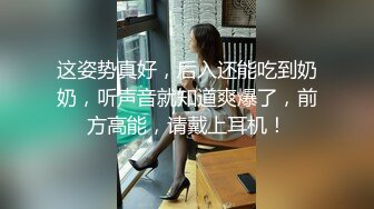 女邻居的美臀旗袍诱惑（完整版简界）