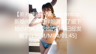 Onlyfans极品白虎网红小姐姐NANA打电动的女孩