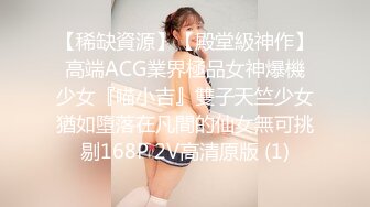 [MP4]萝莉少女 萌新极品网红美少女▌元气兔▌情色足交挑逗肉棒 酥乳少女白虎一线天