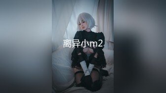 加拿大韩裔博主ms_meancreature（Bree Wales Covington）onlyfans高清原档资源合集 (21)