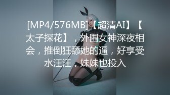 听听这声音就知道爽翻了