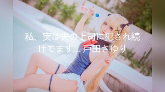 【新速片遞】✨Pornhub高颜值人气韩国正妹「Elle Lee」【第17弹】第一次用油涂满全身自慰喷水[118MB/MP4/4:55]