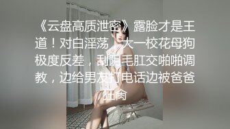 难得一见极品美穴新人乖巧妹子，撩起裙子没穿内裤，翘起完美屁股菊花吸烟，拿出玻璃黄瓜爆菊花，掰穴极度诱惑