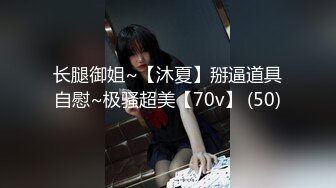 探花小个电召个颜值还不错的风骚外围女上门服务妹子