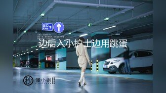 [MP4/371MB]ED MOSAIC-别找一个男人来忘记另一个男人要找就三个或更多