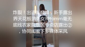 【OnlyFans】逃亡JJ爱KK，狂干群P，大型淫乱场面，两人真实夫妻，女的身材超级棒，群p的场面太过震撼 2