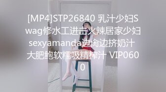 湾湾极品女神网黄【波衣】12月最新VIP订阅 脸穴同框自慰 (1)