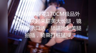 MPG-0130穴白巨乳被任意玩弄