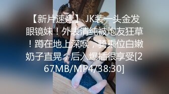 00后健身女私教这大屁股真是极品，是男人都受不了