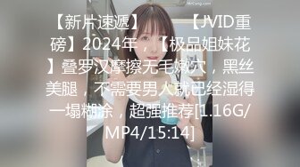 [MP4/ 976M] 巴基斯坦巨乳美女！超棒颜值国人小伙操逼！掏出大屌让妹子舔，无毛骚逼猛操