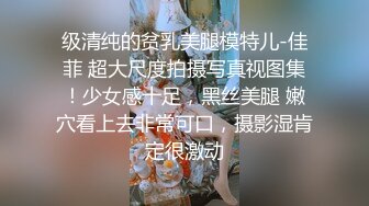 (no_sex)20230605_三只小朋友