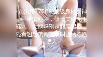 恋夜3个闺蜜女主播床上疯狂嗨棒棒炮机