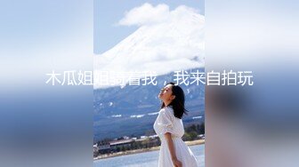 【新片速遞】高端泄密流出火爆全网泡良达人金先生❤️约炮傲人美乳补习社英语教员到家里看怀旧大片一边做爱让她口爆吞精[1136MB/MP4/42:35]