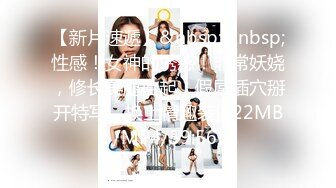 [2DF2] 御女范高颜值极品外围美女啪啪,男说伺候爽了多给点钱,美女卖力配合各种爆插,最后只给了1500元,[MP4/128MB][BT种子]